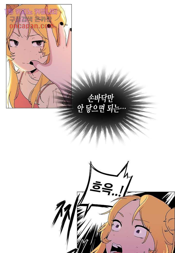 16450449883139haqu7t7mn.jpeg