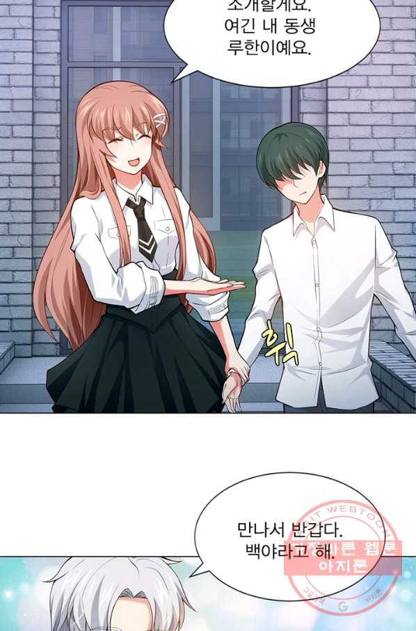 1645045856718ko724mgfhh.jpeg