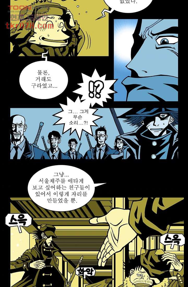 1645044720682hk1uxy40ye5.jpeg