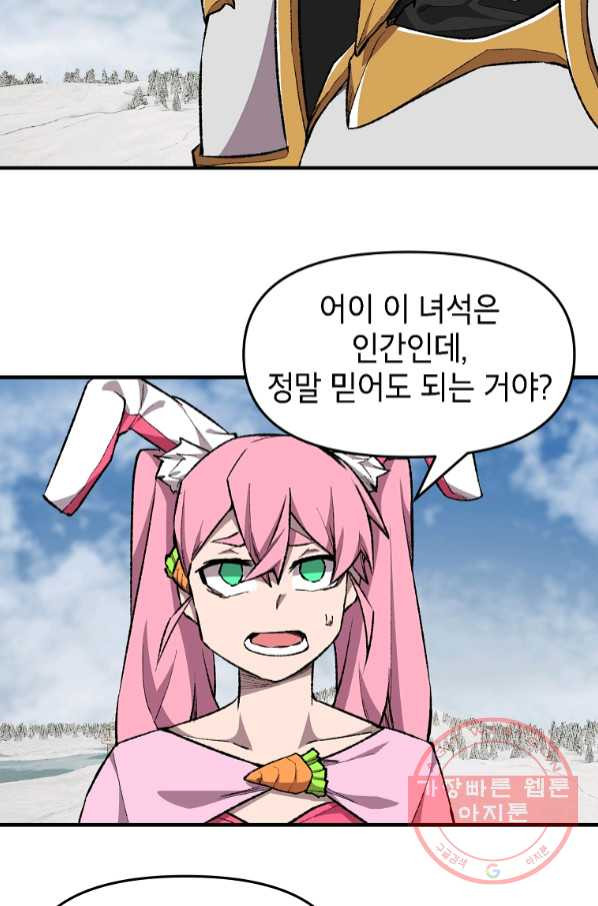 164504665136508uraom25an.jpeg