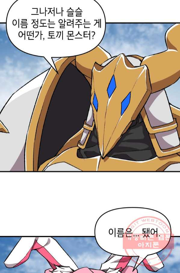 164504665146964vgnpjvlps.jpeg