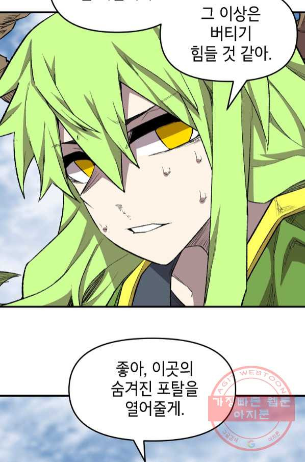 16450466563495f78kcddvh.jpeg