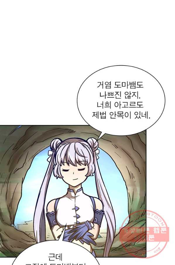 1645044996627zhdomhu9btr.jpeg