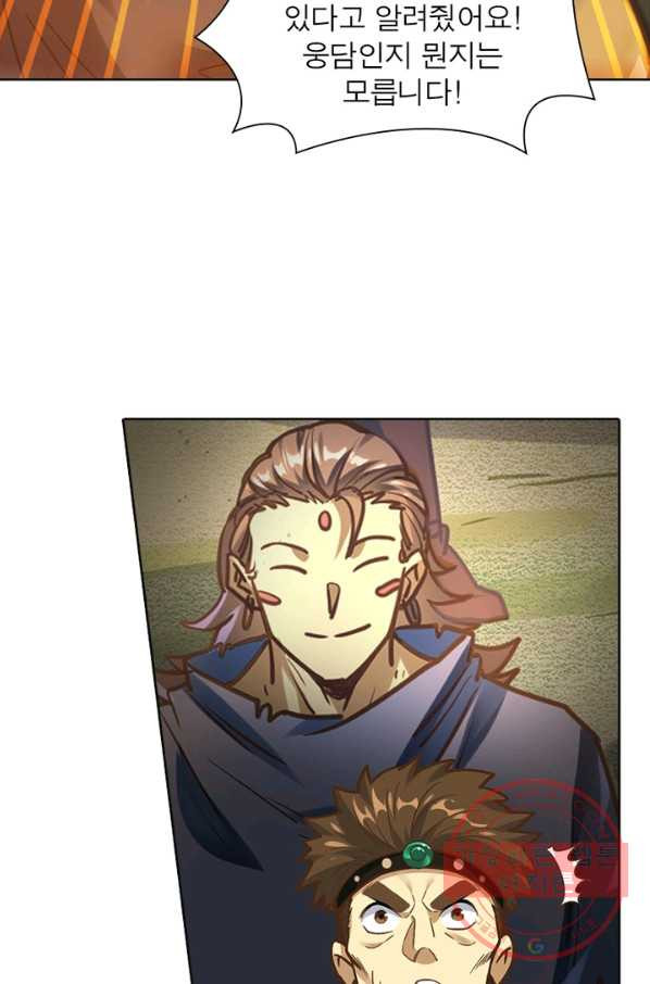1645044998305hwmiom7j2ei.jpeg