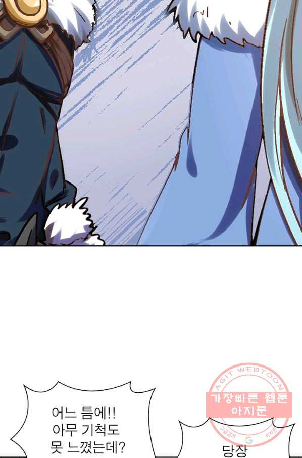 1645045003328mpo97neg4ml.jpeg