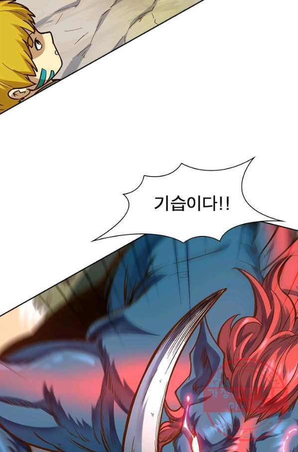 1645045004676ykoh62dot6.jpeg