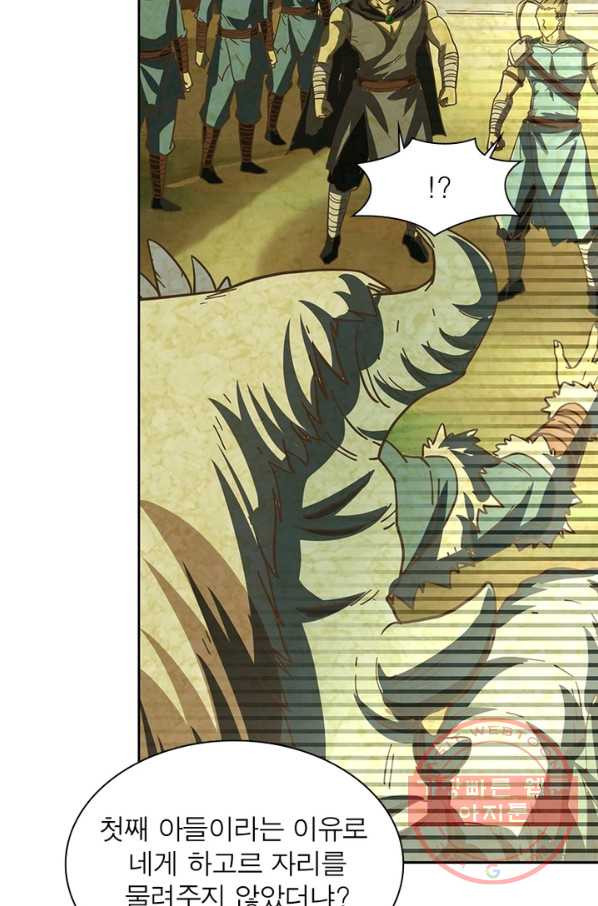 164504502740631x3sk68beb.jpeg