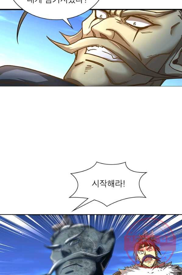 1645045028444708swffc2cg.jpeg