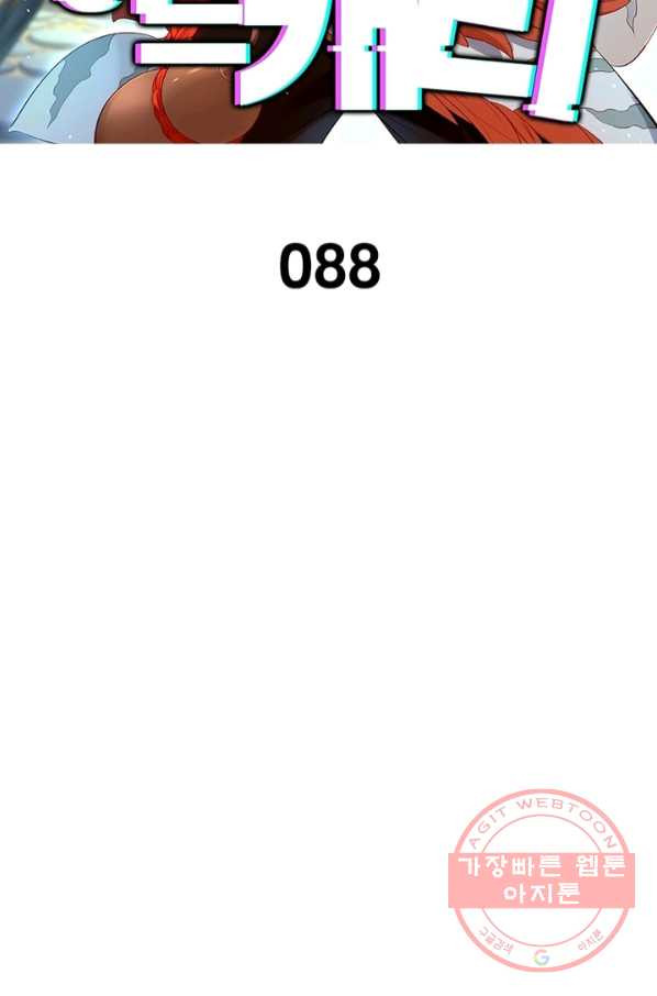1645045061307k3dq1gwqio.jpeg