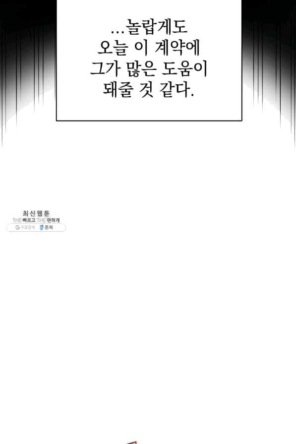 16450470412333q534ca6sr3.jpeg
