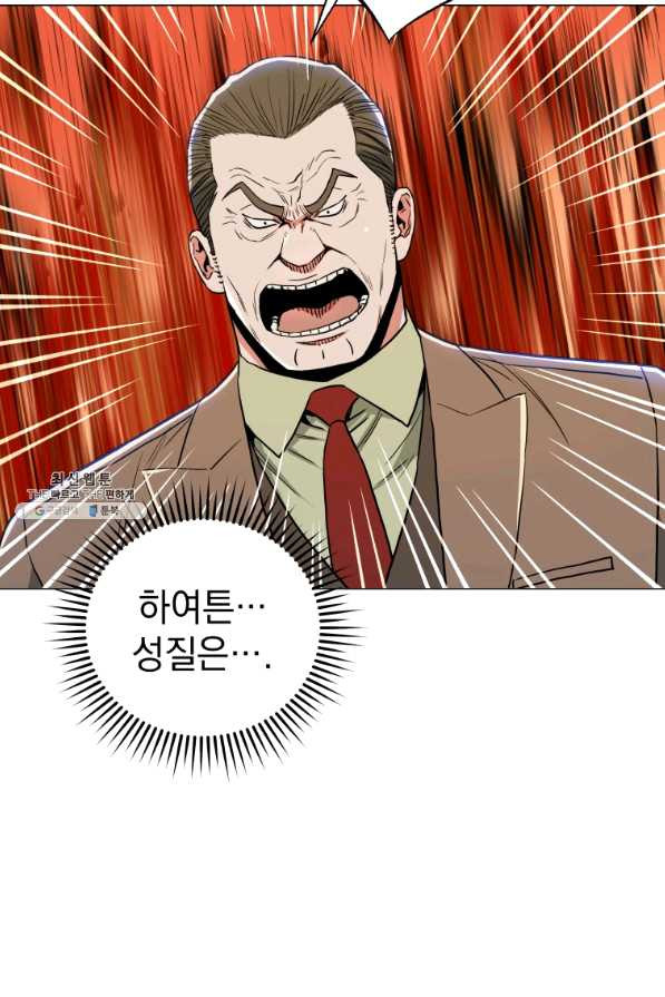 1645047041649ddjc03o42y.jpeg