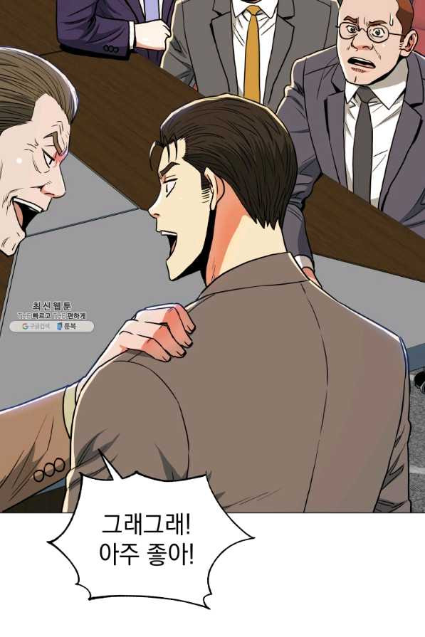 1645047044175g90vegpv1yb.jpeg