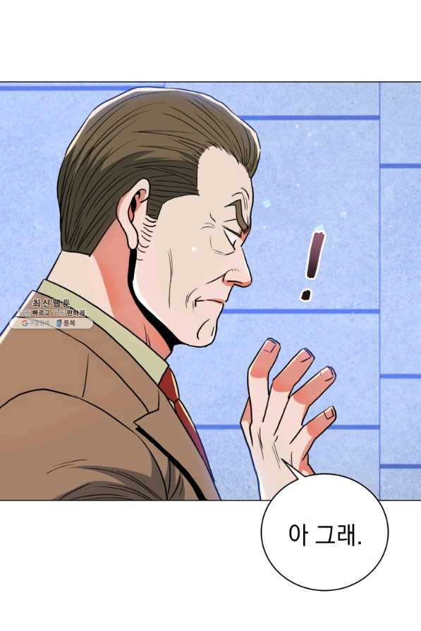 1645047044689g8qphspimtp.jpeg