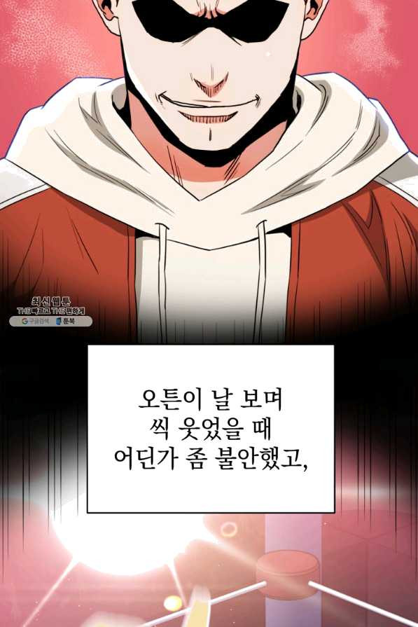 1645047051465ia1h5ews1rm.jpeg