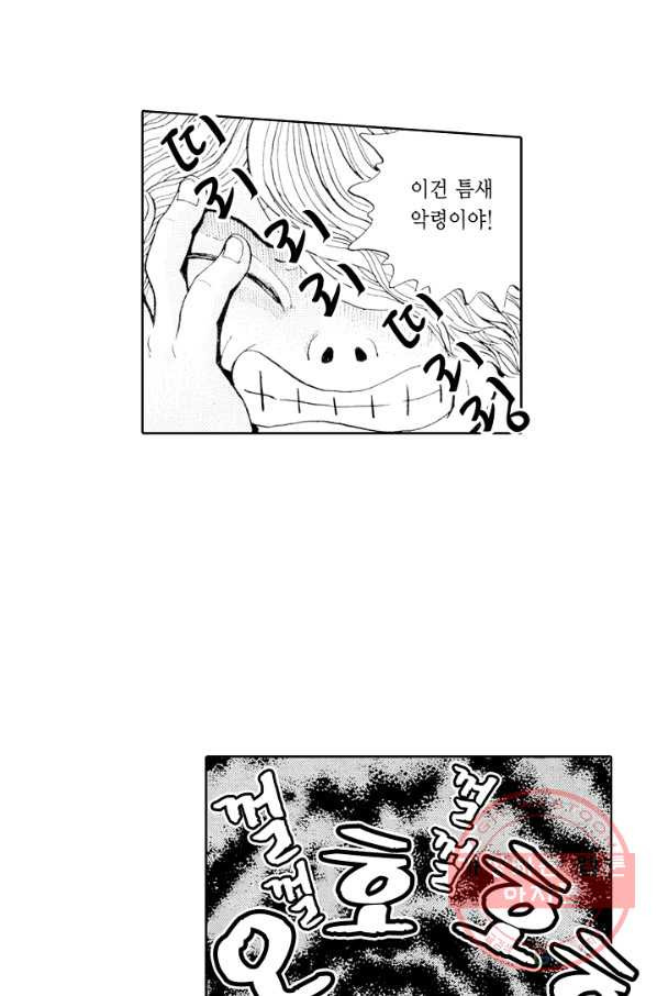 1645045856719jh4jilhigk.jpeg