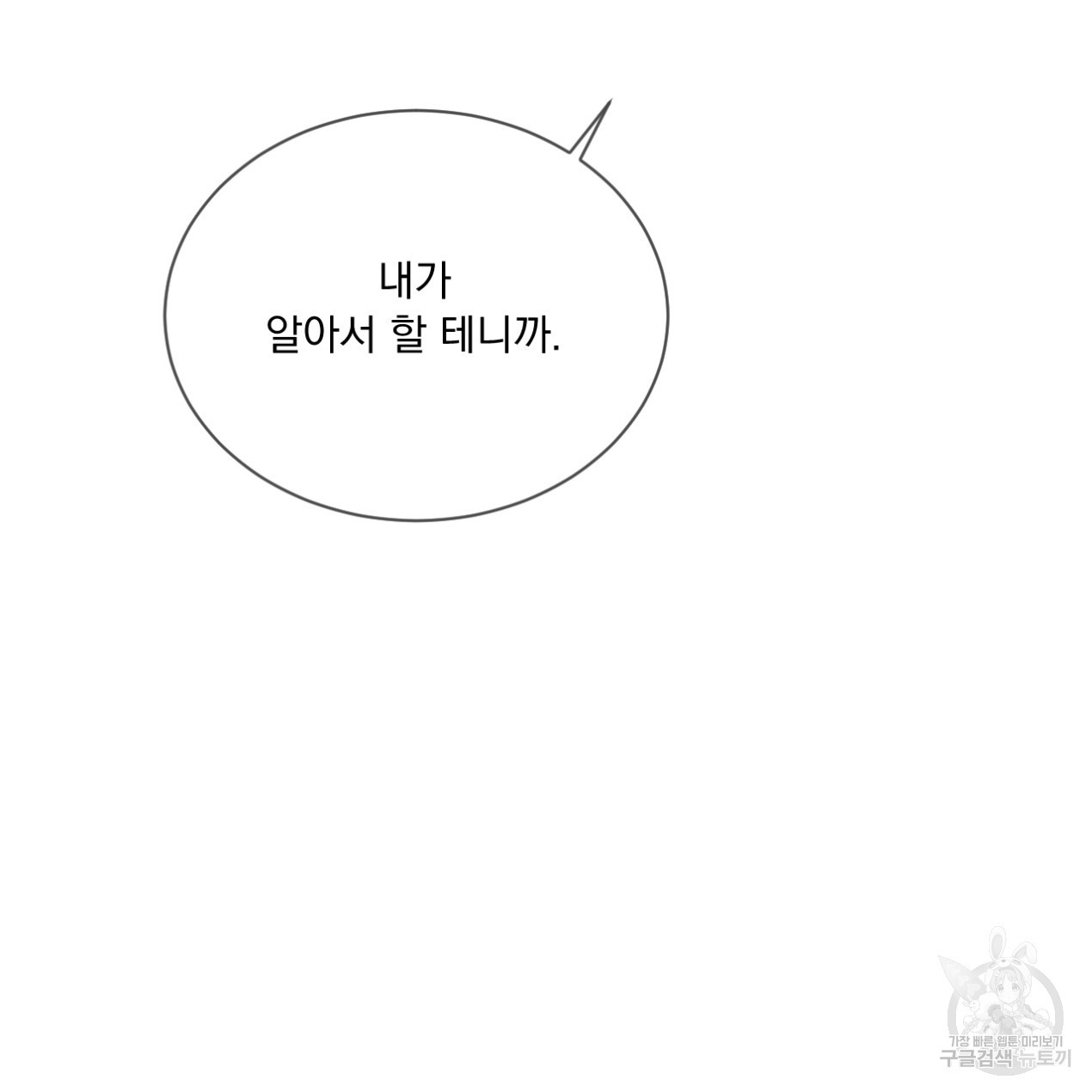 1645045253613avy7170vqah.jpeg
