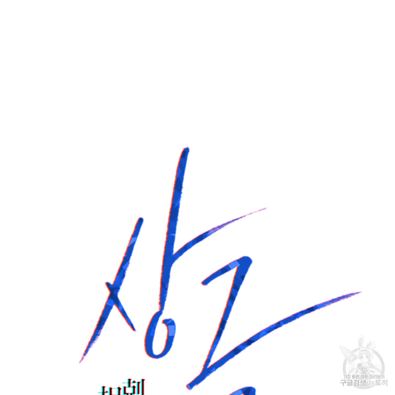 1645045257612d2jozjngepj.jpeg