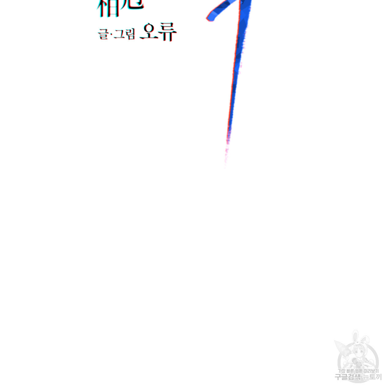 1645045257720mv19yb6g4r8.jpeg