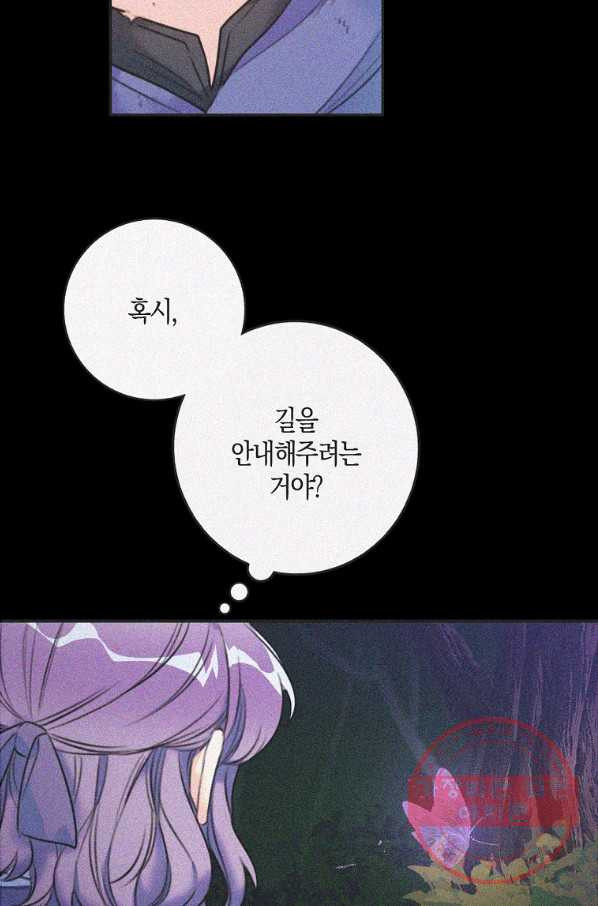16450462014156pt3375l95.jpeg