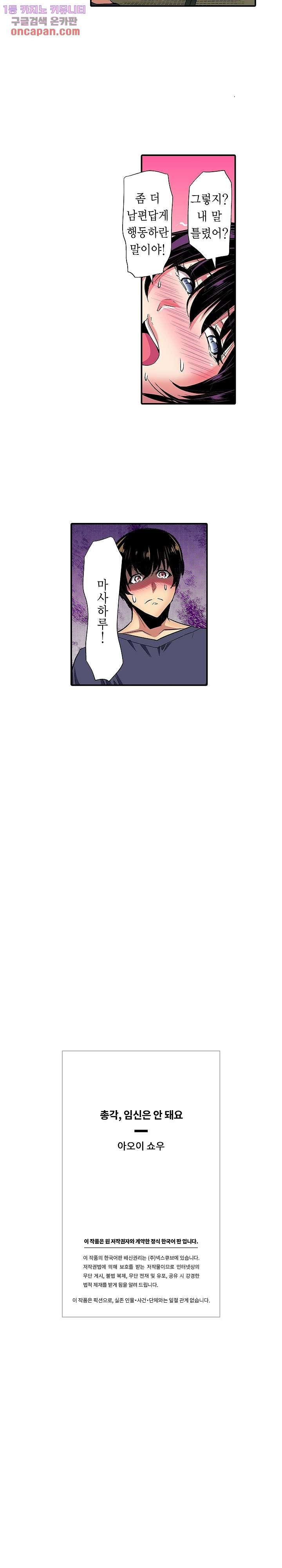16450490941593o116ac88jz.jpeg