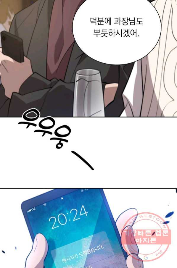 1645048881333zl7fv0r509m.jpeg
