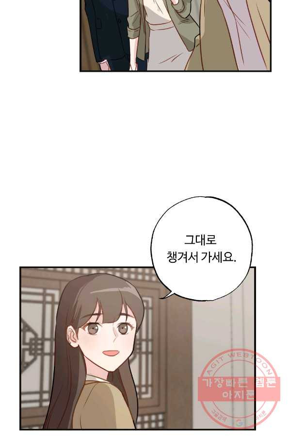 1645047390887xaemru5qmr.jpeg