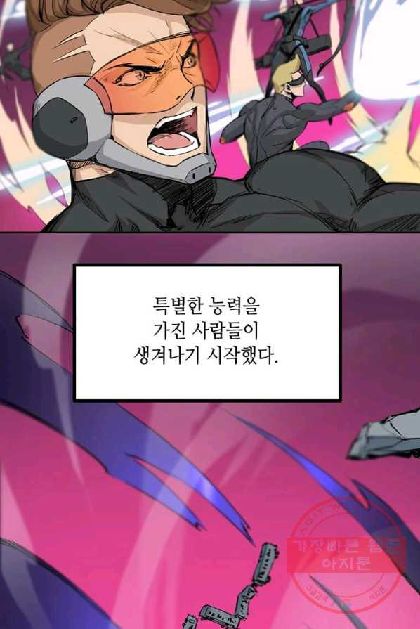 164504675601542pdmlrmjze.jpeg