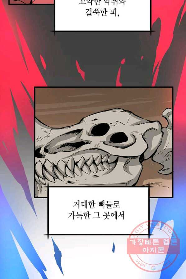 164504675879999bhyetrzth.jpeg