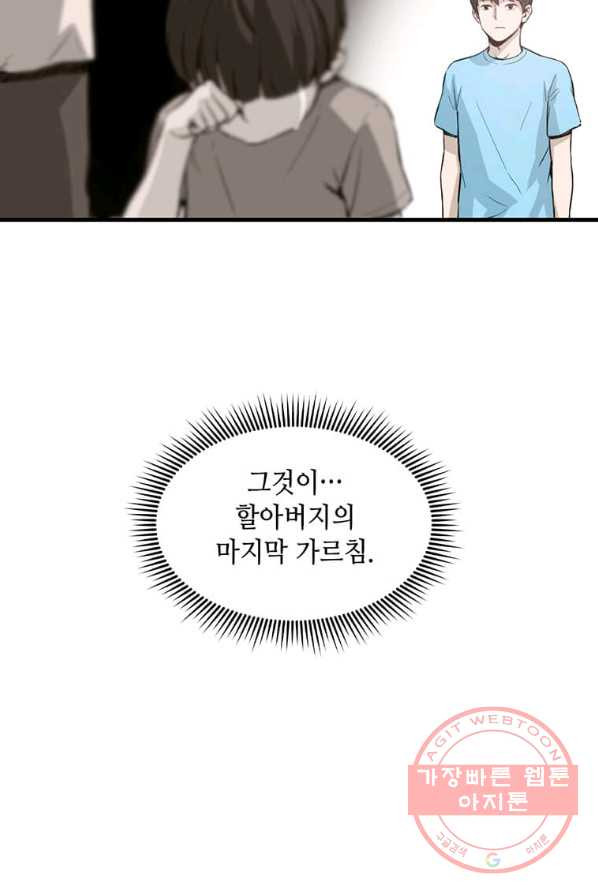 1645046762053y9gadoyt77.jpeg
