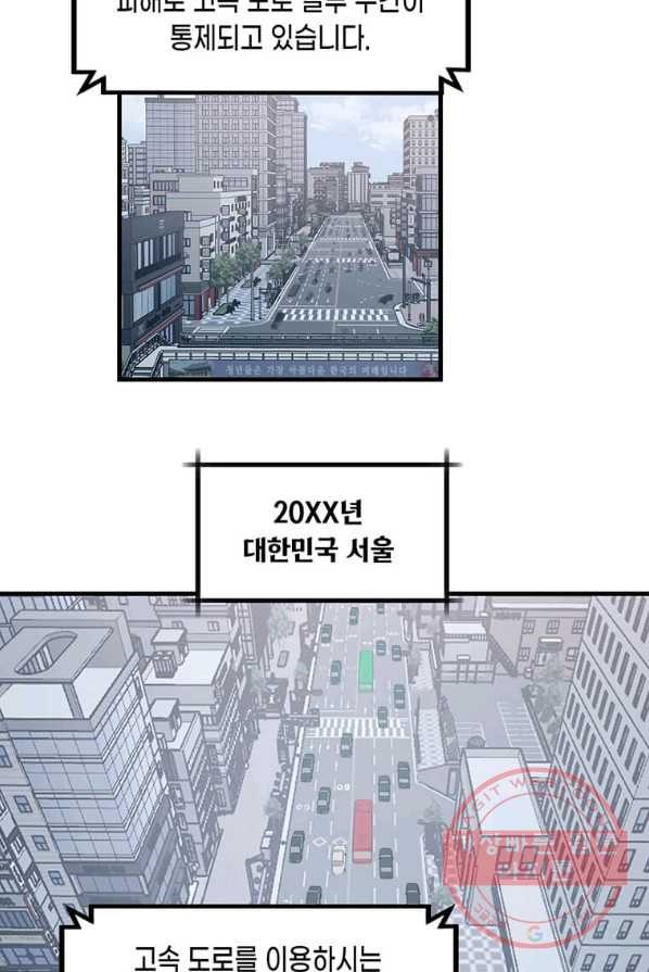 1645046762923z81mr2dc48o.jpeg