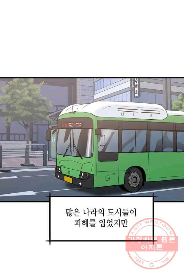 1645046763136rd2jb8eov.jpeg