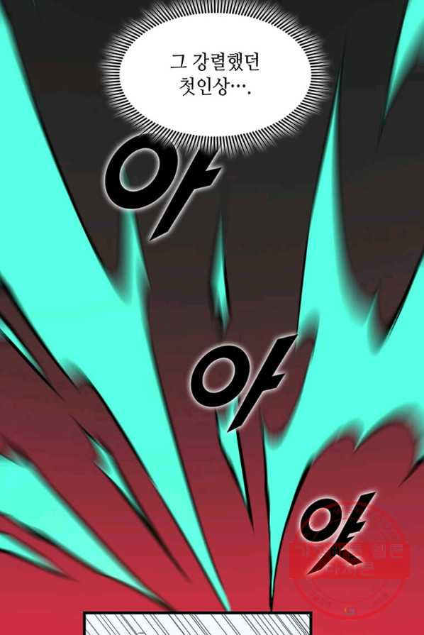 1645046764654c4m50adb2aj.jpeg