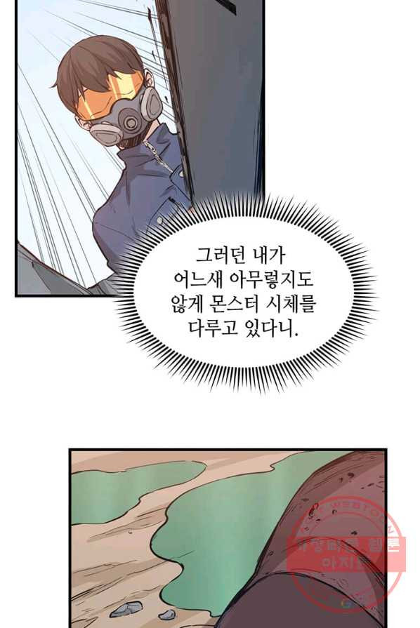 16450467649797fpsbzo0nap.jpeg