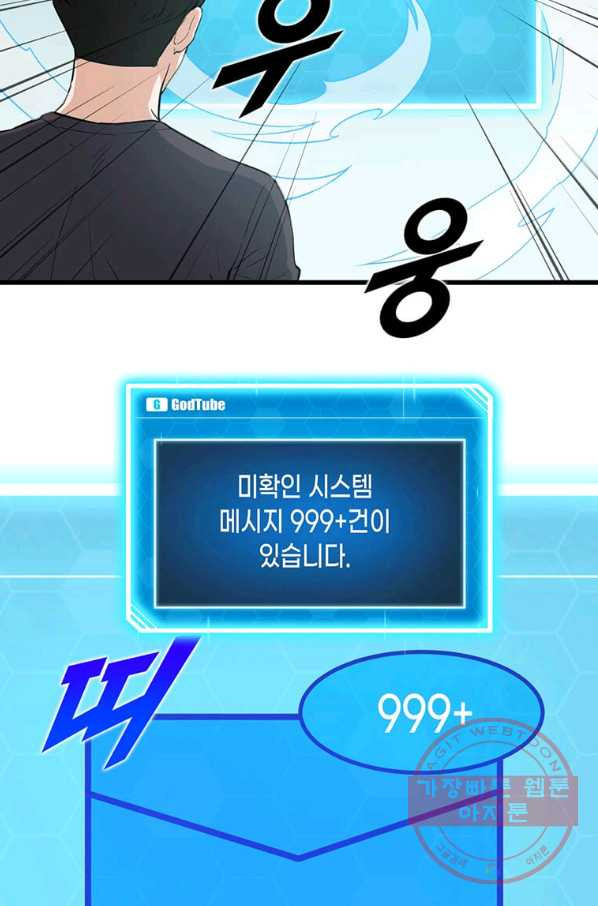 16450469700116wk8cf86di.jpeg