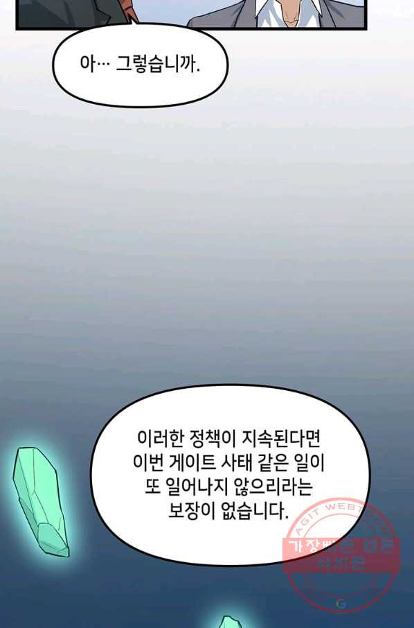 1645046984477hioyouie3rg.jpeg