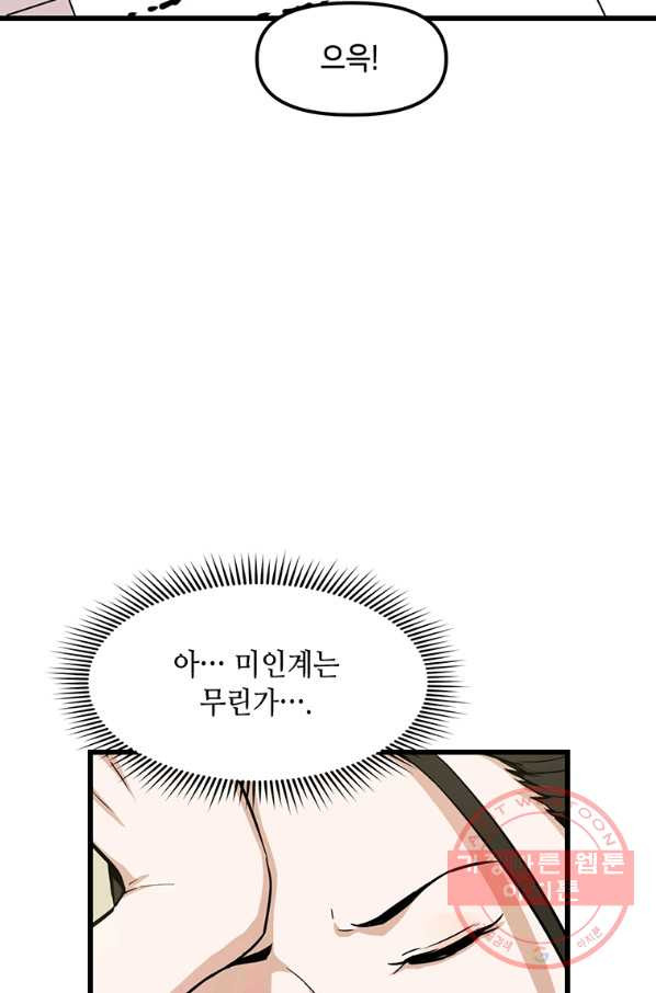 1645047011153asl8502krf.jpeg
