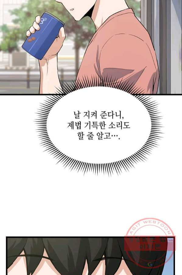 1645047032454zbtgo3iuscn.jpeg