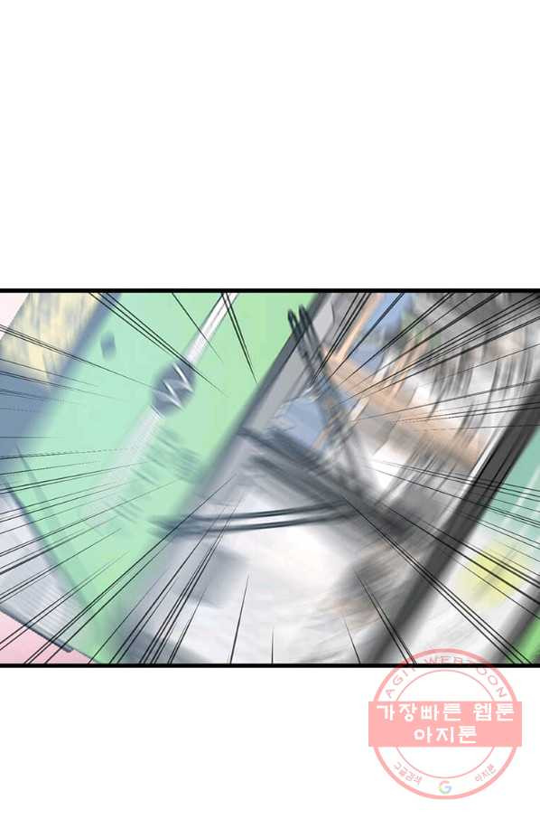 1645046837700el0bsznmsp.jpeg