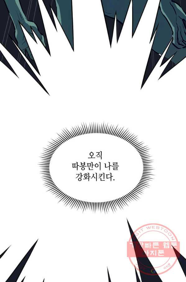 1645046923128u8x3mv885cr.jpeg