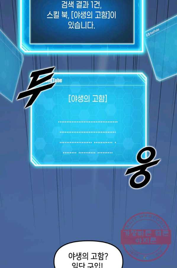 1645046924537fbnetrwvny.jpeg