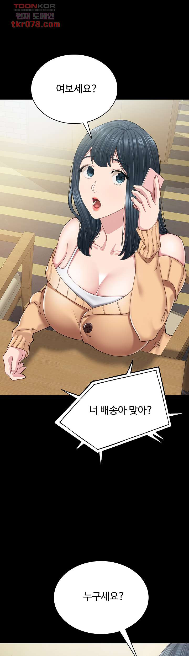 1645135738091pg4wxv36ojd.jpeg