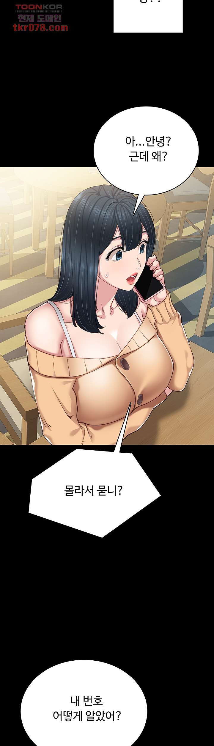 16451357385203djxexkcgub.jpeg