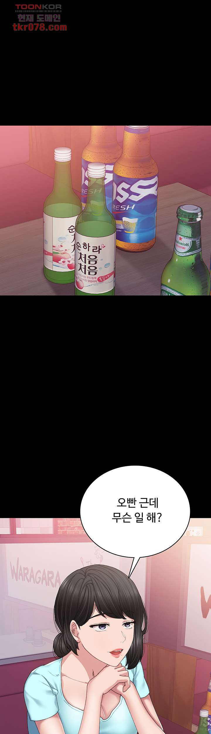 1645135743867mqmepb2uy3l.jpeg