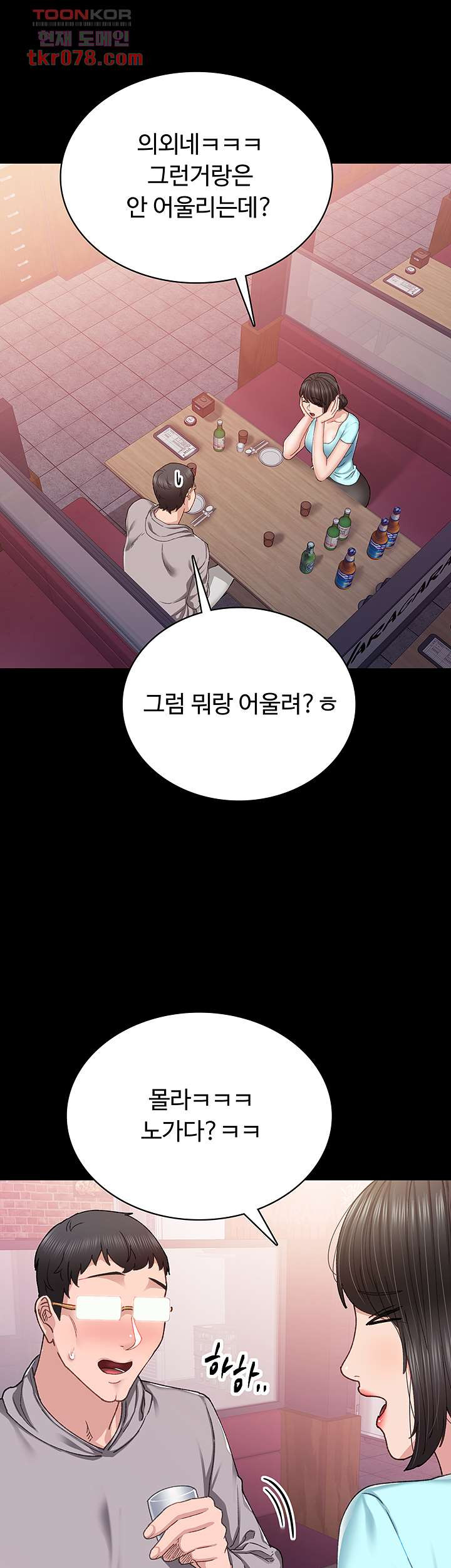 1645135747265bnt7300g9jn.jpeg