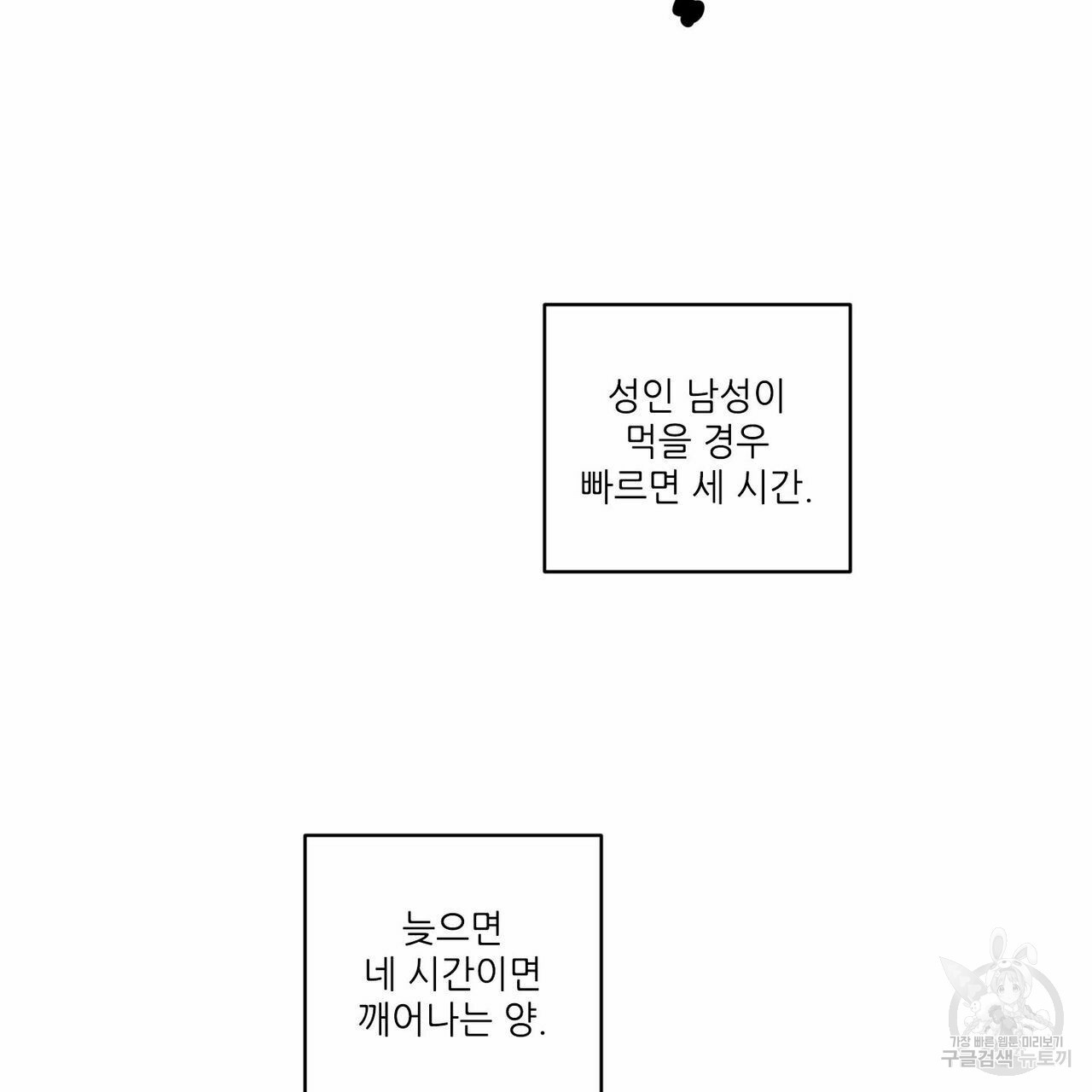 1645135644341fy6u3uwwx7t.jpeg