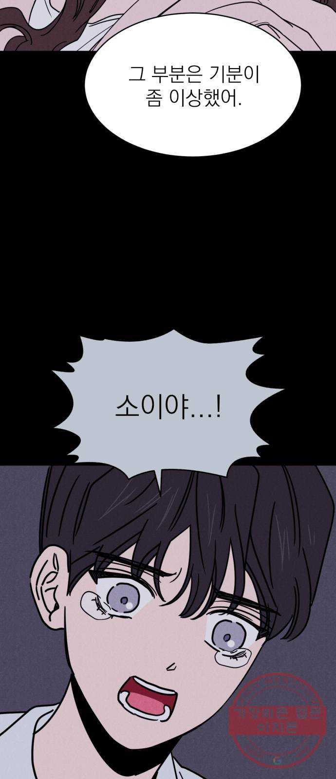 1645137987459x43jifkiy98.jpeg