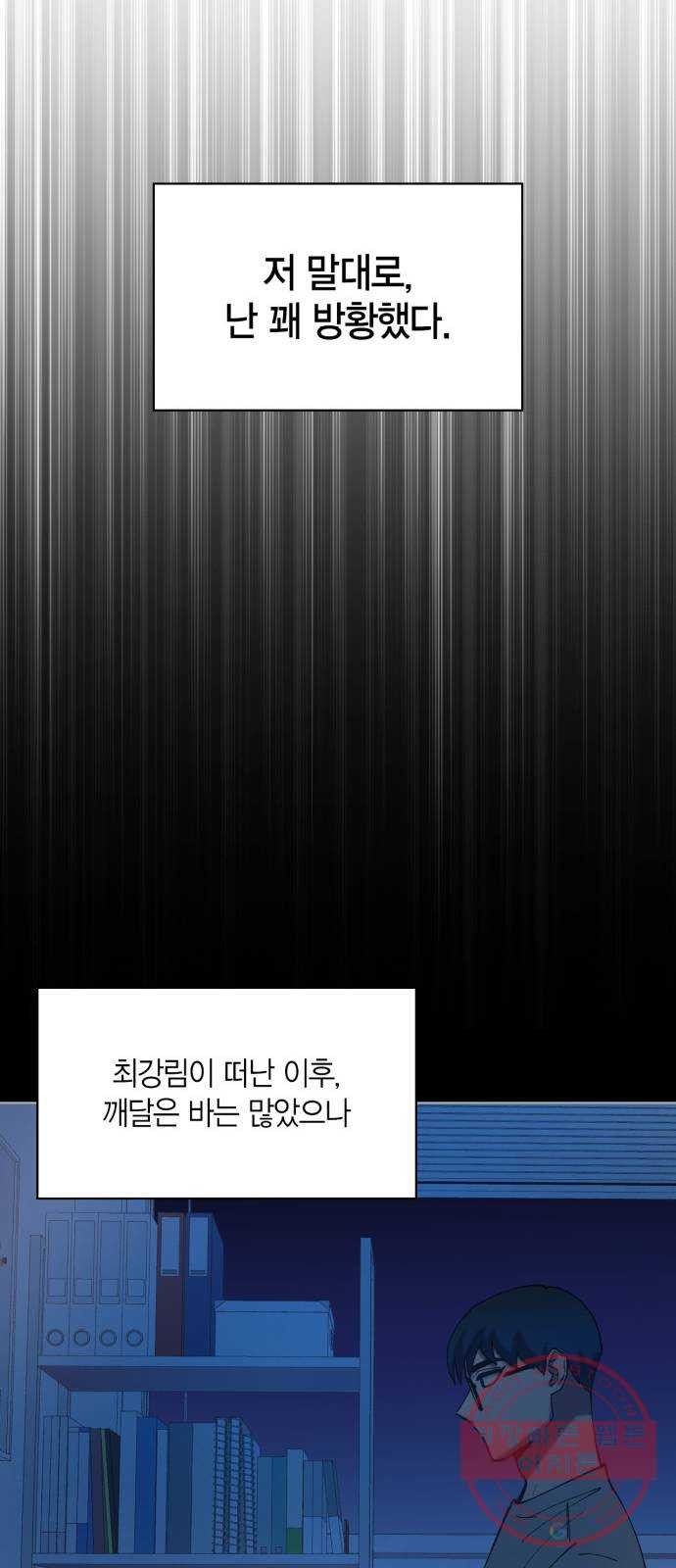 1645137879372ft7d5iye998.jpeg