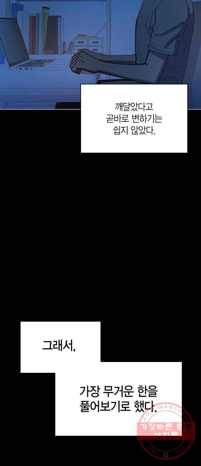 1645137879473bo9i8ncjzv.jpeg