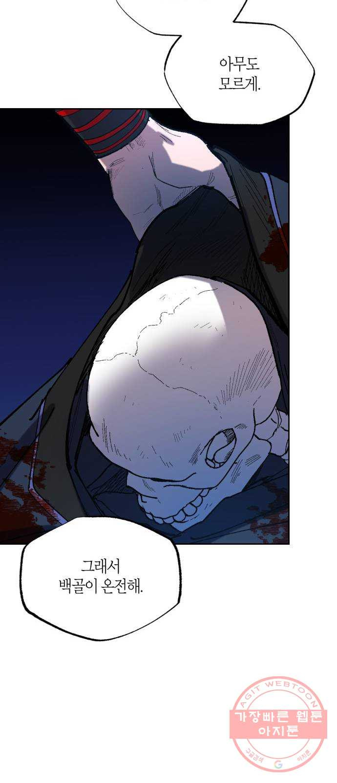 1645137890122bjklmbo4me.jpeg