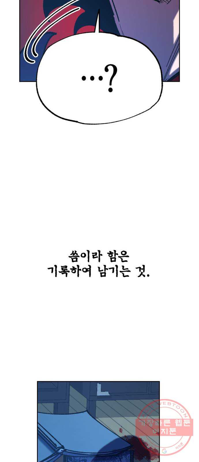 1645137890847fg0zyoaw7ns.jpeg